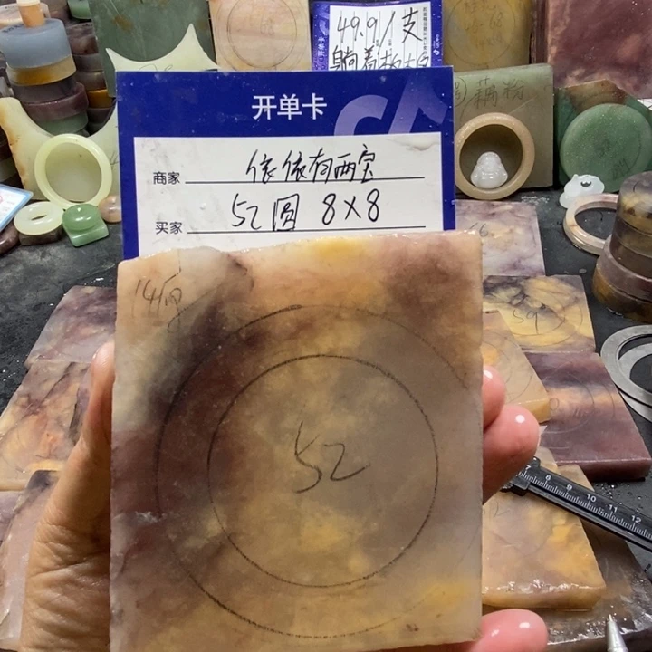 未镶嵌手镯石英质玉依***宝定制手镯