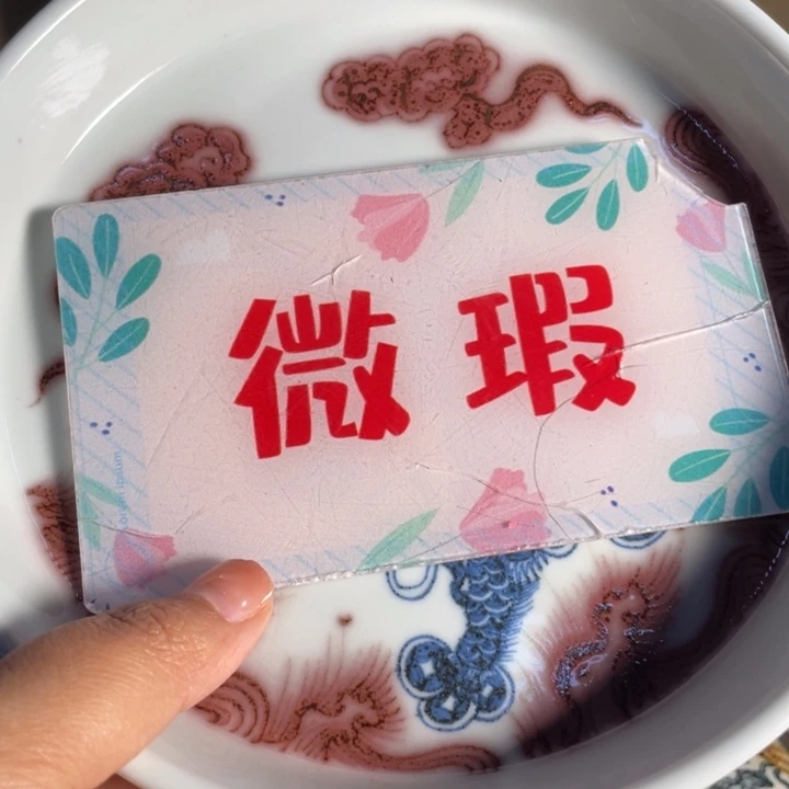 景德镇陶瓷制作工艺