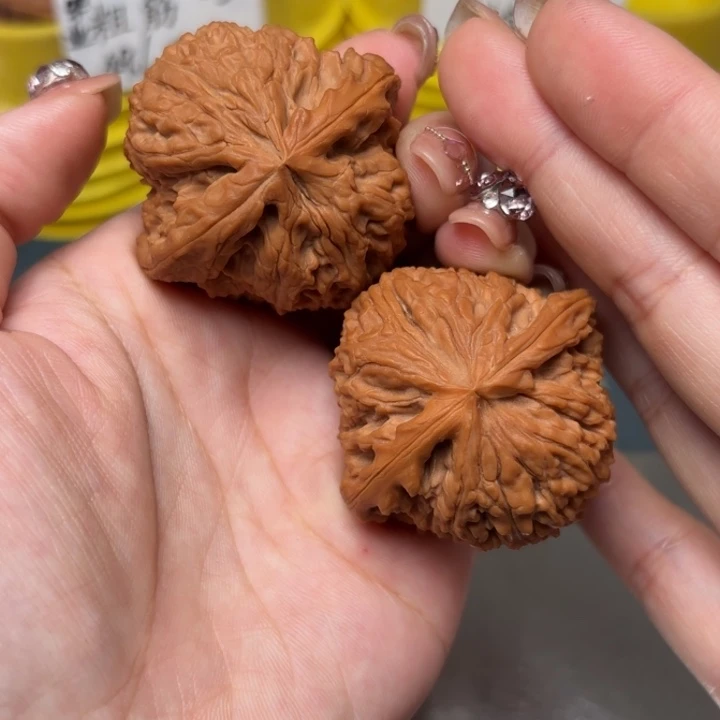 R***～文玩核桃吊坠46-33577-02