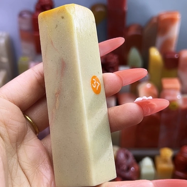 画***羽寿山石印石37号带石皮