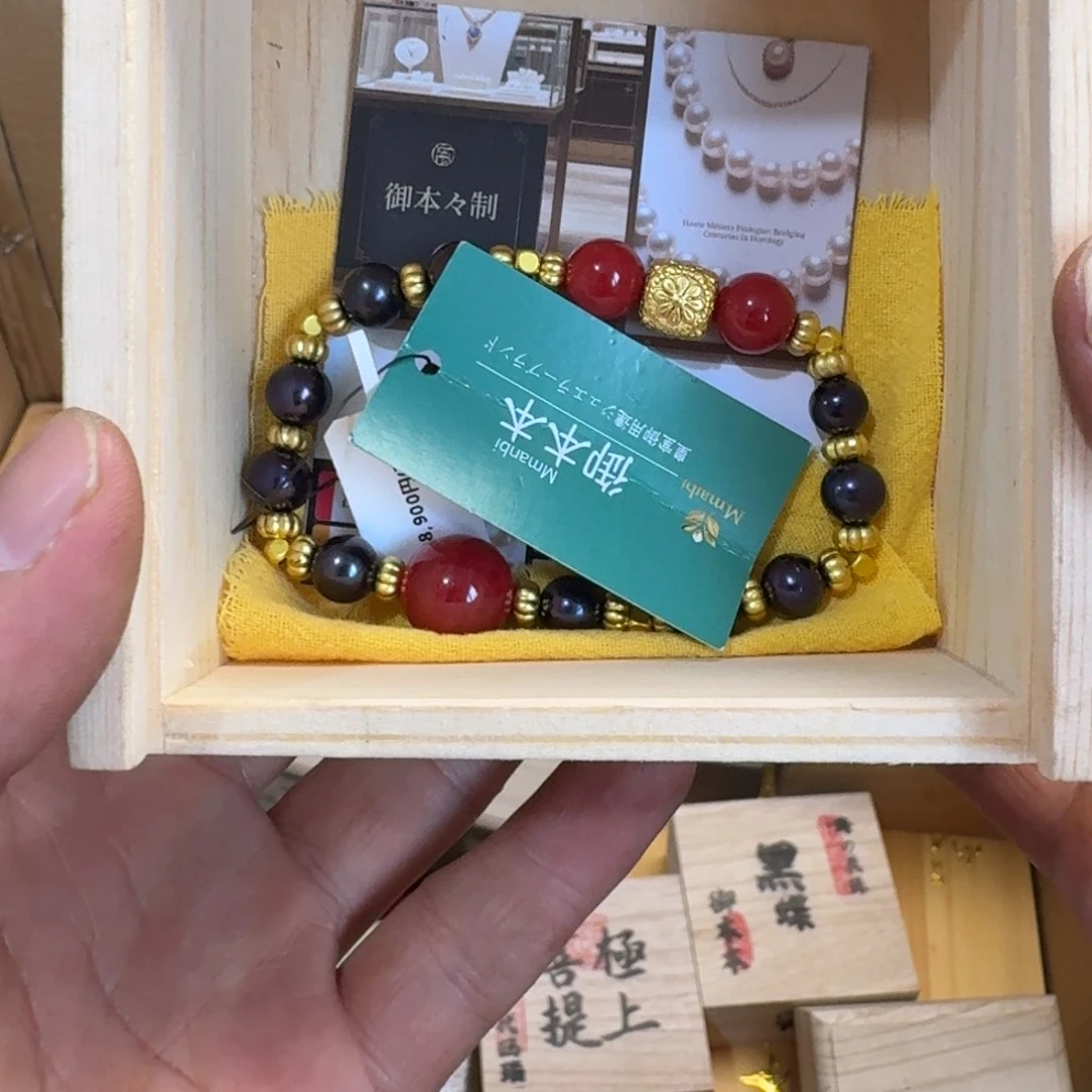 陶瓷手串，多样性发一