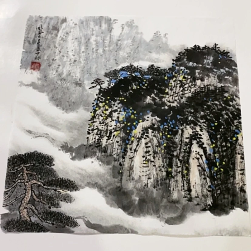 【闪购商品】一二三四五六七八九