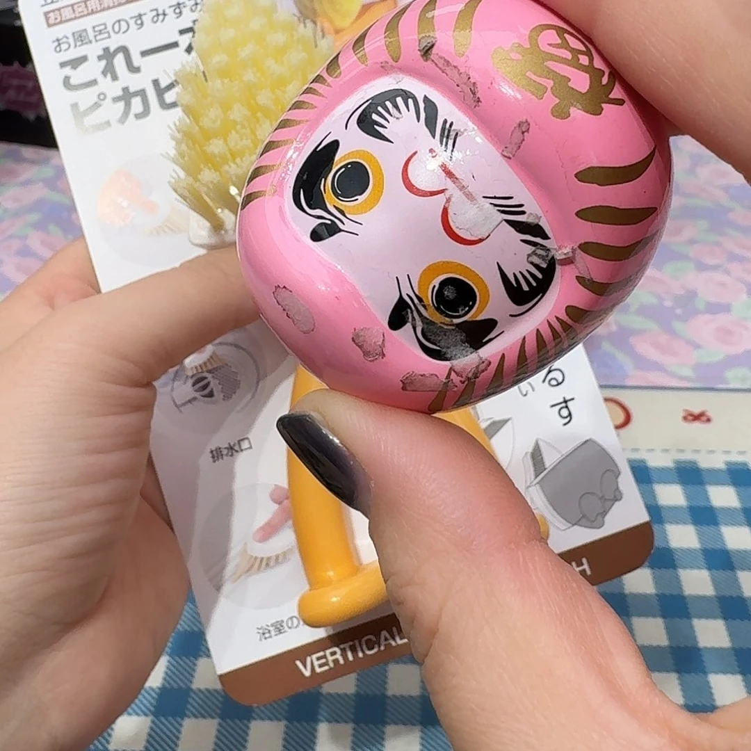 如图所示@@977217