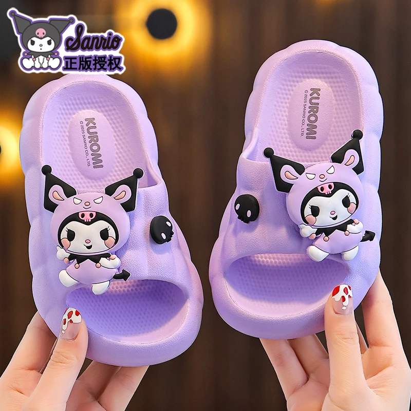 美乐蒂夏季女童凉拖鞋踩屎感防滑室内洗澡中小童三丽鸥儿童沙滩拖