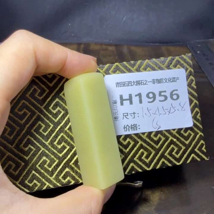 青田石9.21青田石雕厂家直销