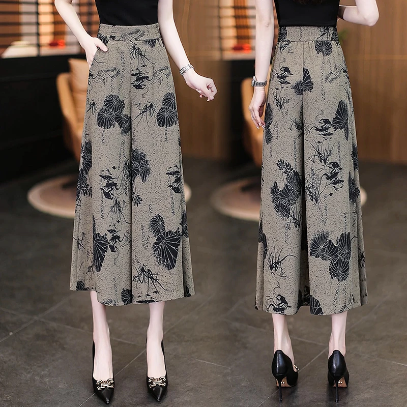 冰丝裙裤女夏季薄款2025新款国风妈妈七分裤裙垂感夏天中年八分裤