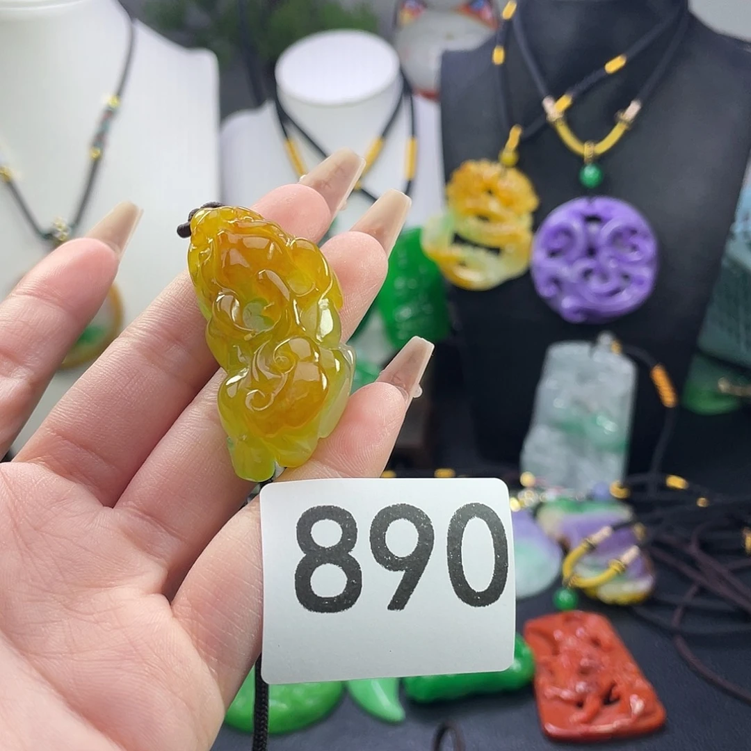 翡翠未镶嵌吊坠(赠链)