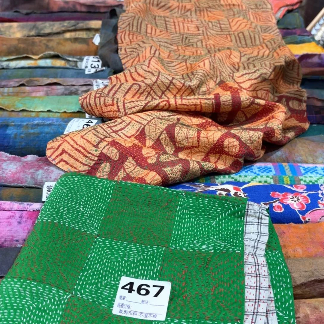 金*467号1块布料不退换