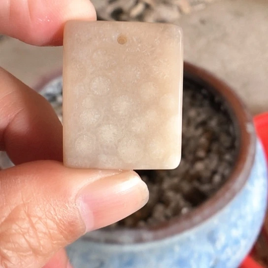 硅化玉吊坠未镶嵌