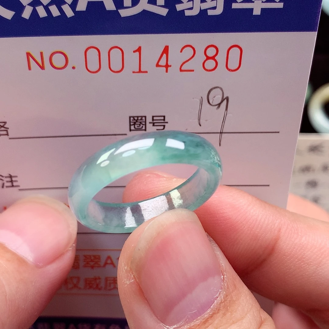 翡翠未镶嵌戒指天然