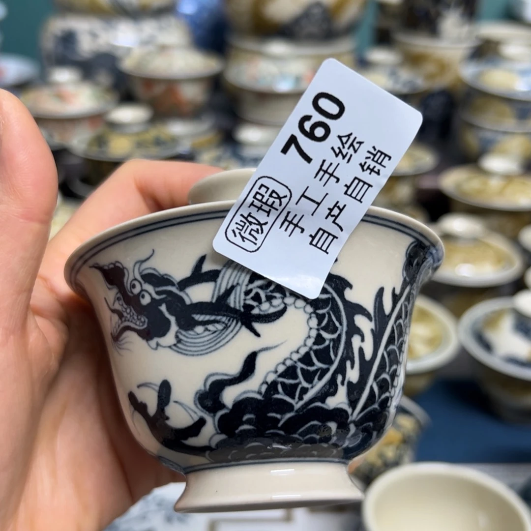 【闪购商品】陶瓷艺术有限公司