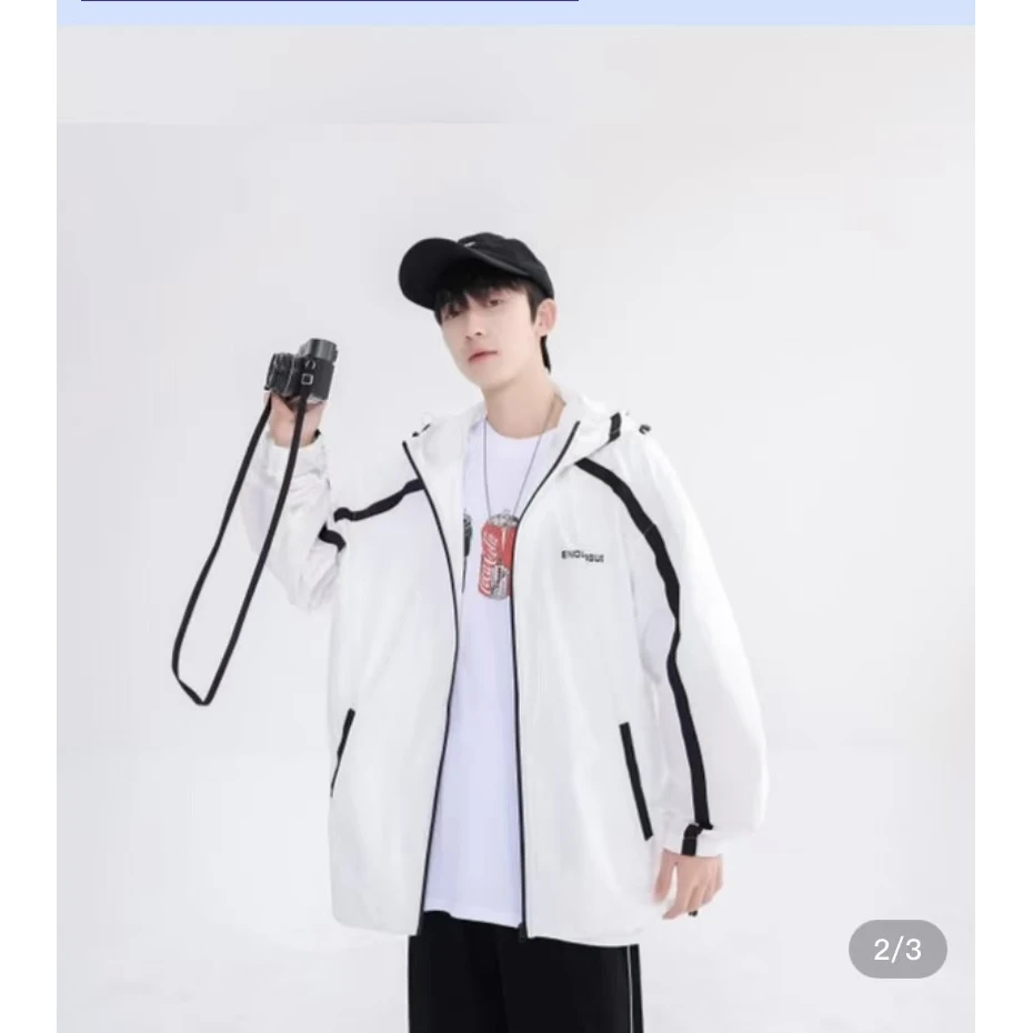 【1720-白】青少年夏季薄款外套