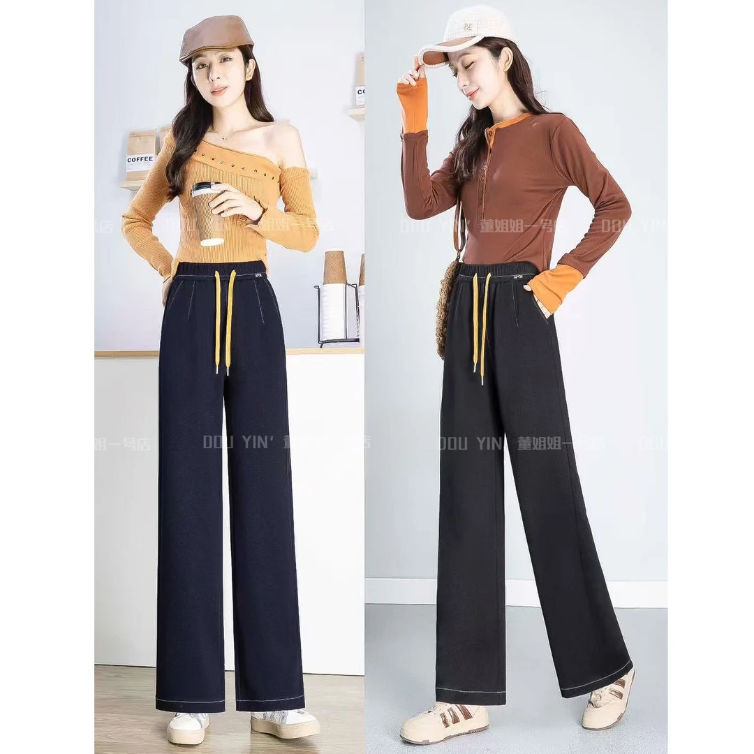 6691秋款时尚休闲直筒牛仔裤