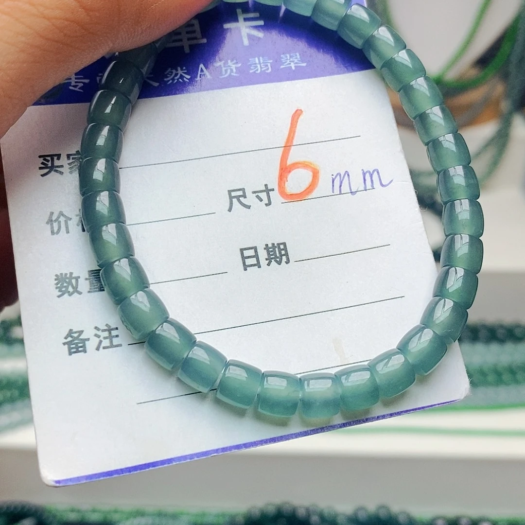 翡翠未镶嵌手链翡翠