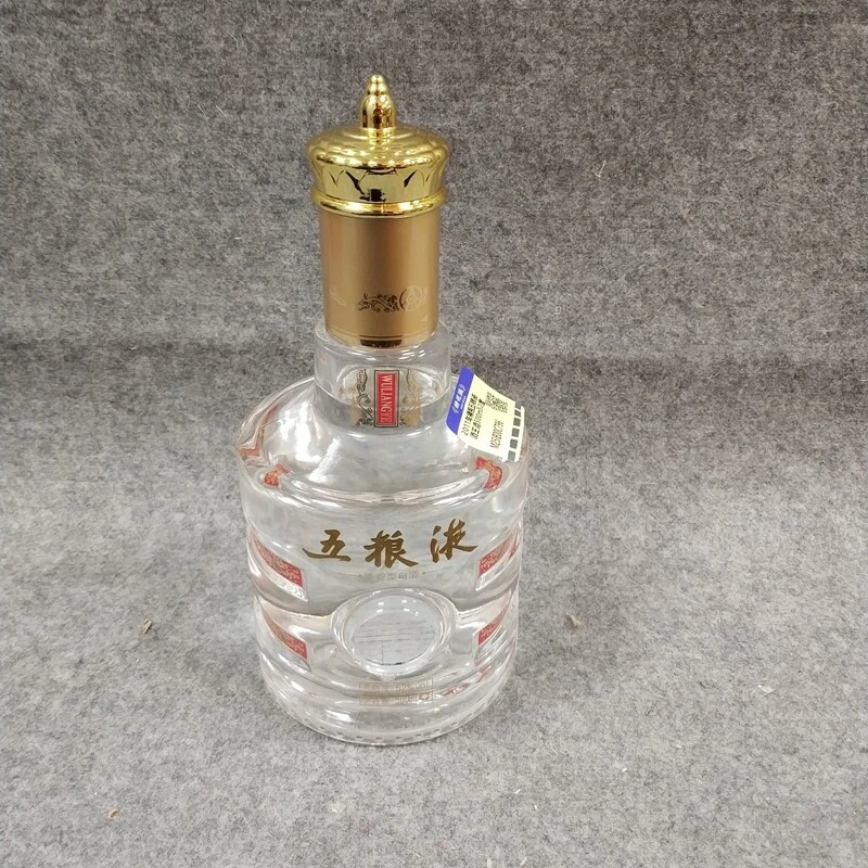 2011年裸瓶五粮液酒王酒500ml52度-M25IE00C796-02
