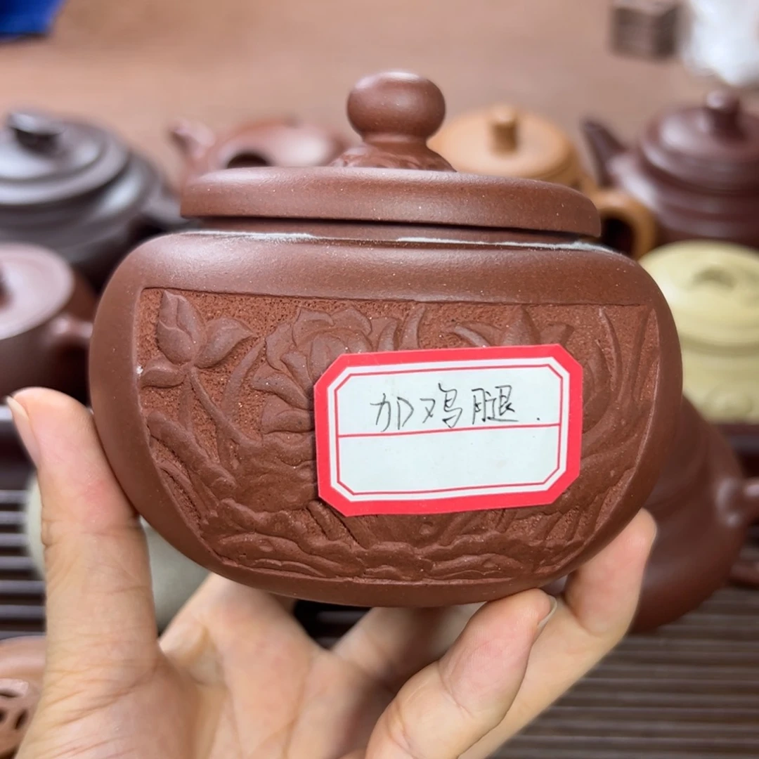 见***个茶壶底槽青 紫砂醒茶罐