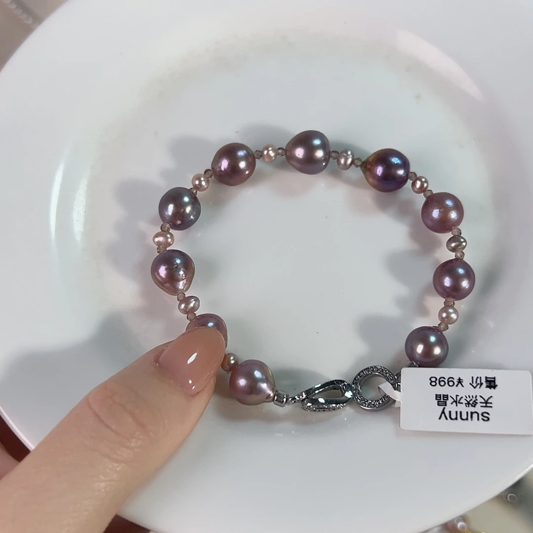 认***柚设计款淡水未镶嵌淡水珍珠