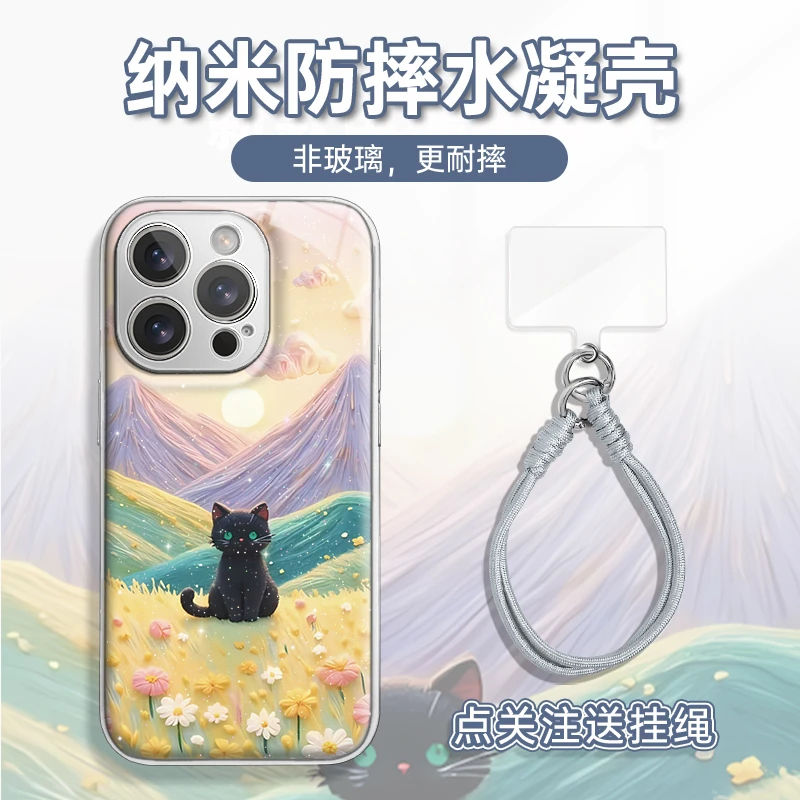 适用于苹果16华为OPPO小米VIVO高颜值简约LJ闪粉水凝手机壳AM0344