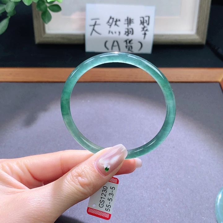 翡翠手镯未镶嵌天然翡翠手镯