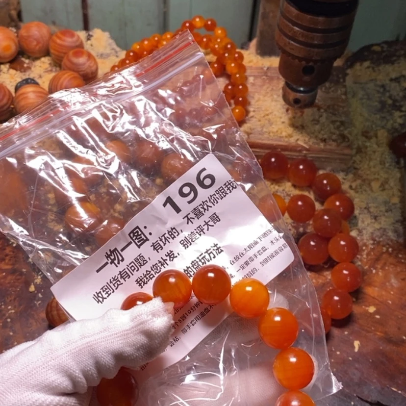 【闪购商品】松木（琥珀木）手串/手链