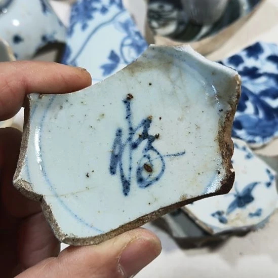 瓷片瓷片瓷片瓷片瓷片