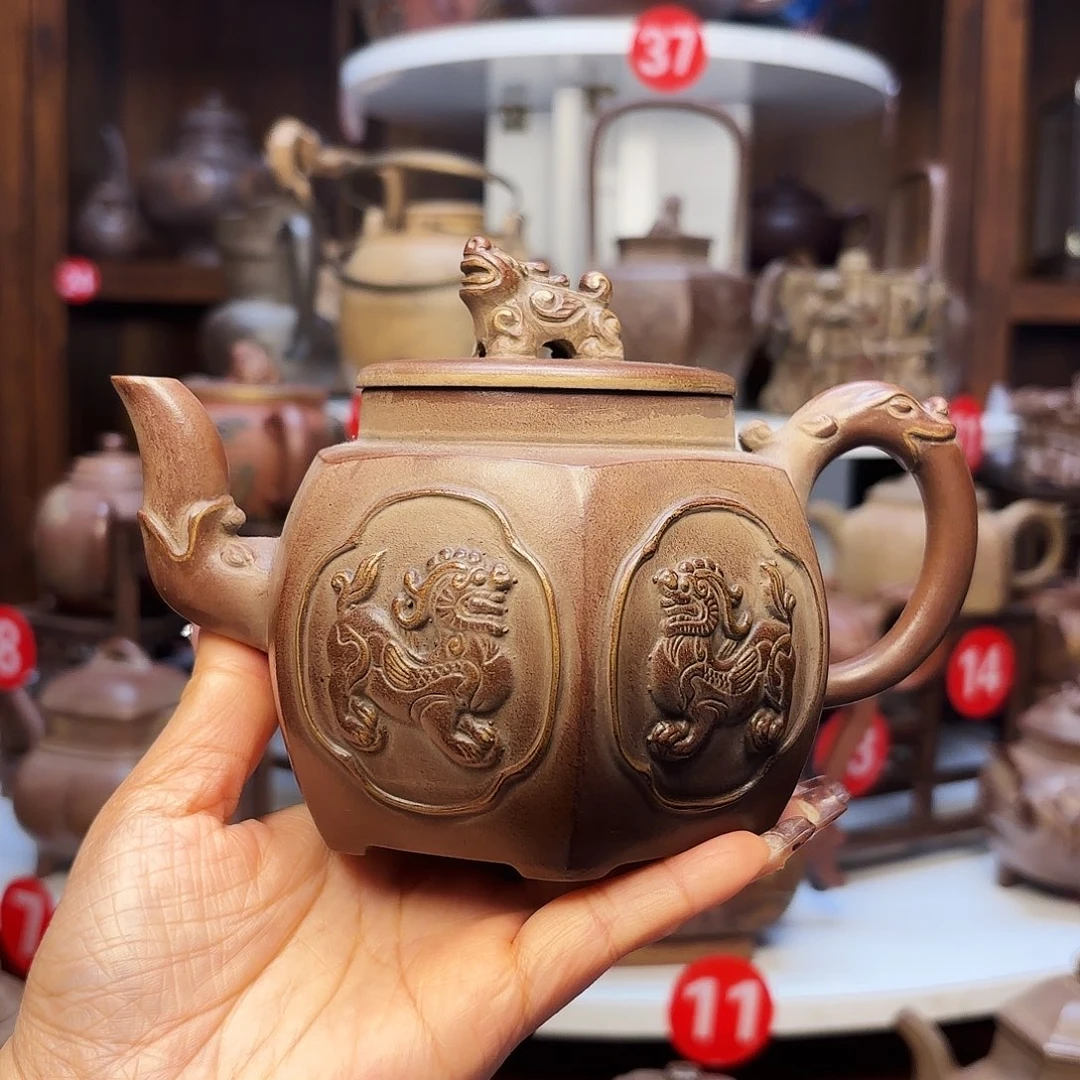 茶壶紫砂宜兴紫砂450