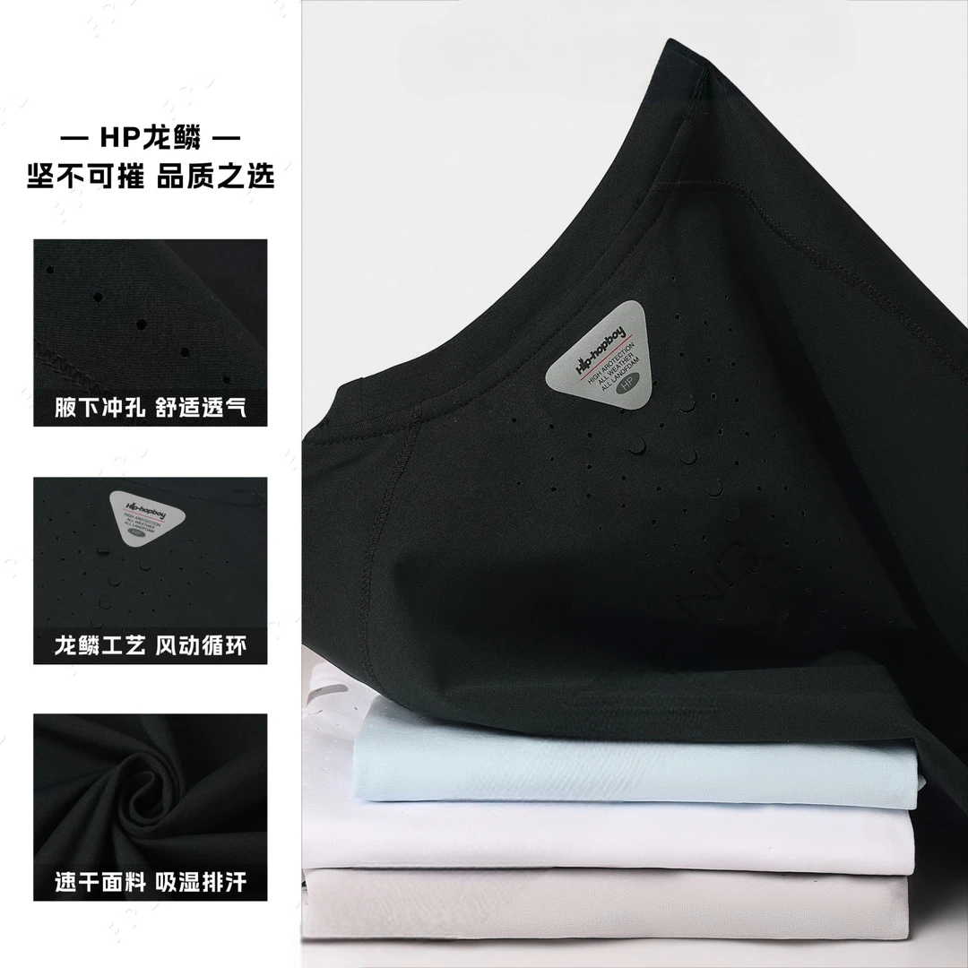 小龙鱗激光冲孔  吸湿透气速干圆领情侣短袖XH-HXFS-T6000