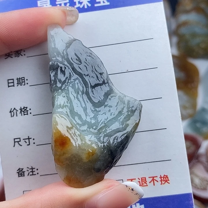 颈饰未镶嵌翡翠天然