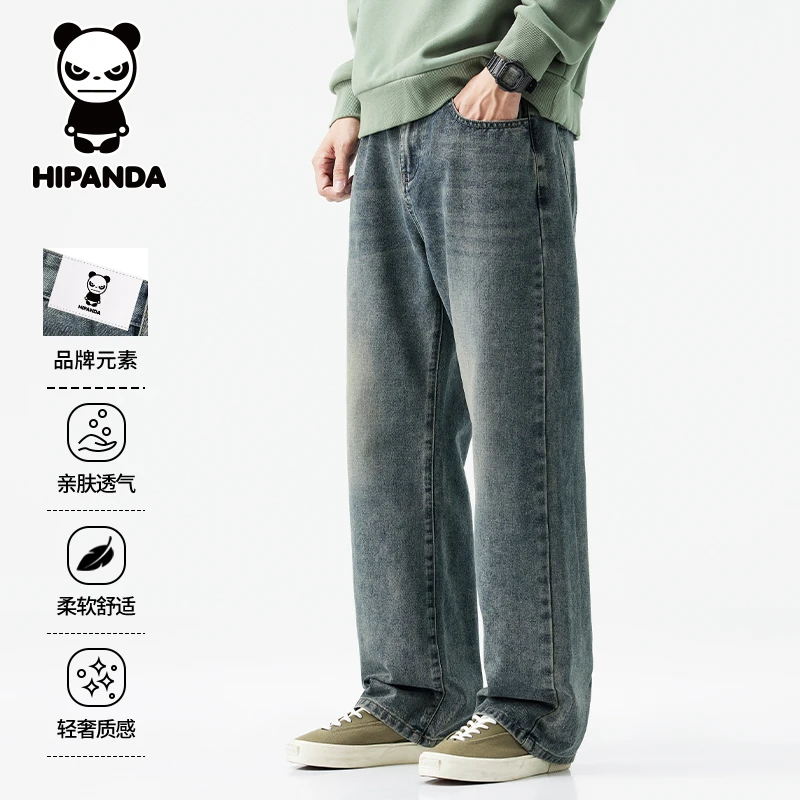 HiPanda你好熊猫潮牌男装牛仔裤秋季2025新款百搭宽松直筒阔腿裤