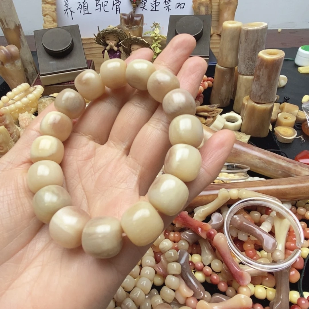 萌***馆驼骨手串/手链驼骨