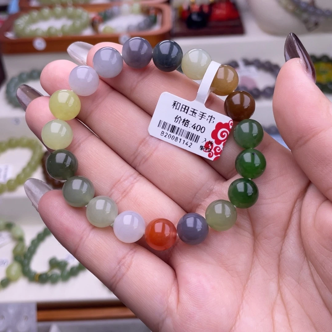 和田玉未镶嵌手串10mm