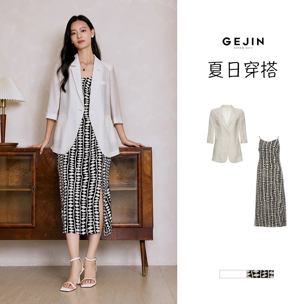 GEJIN/歌锦2025夏季新款时尚气质黑白撞色连衣裙9282550285