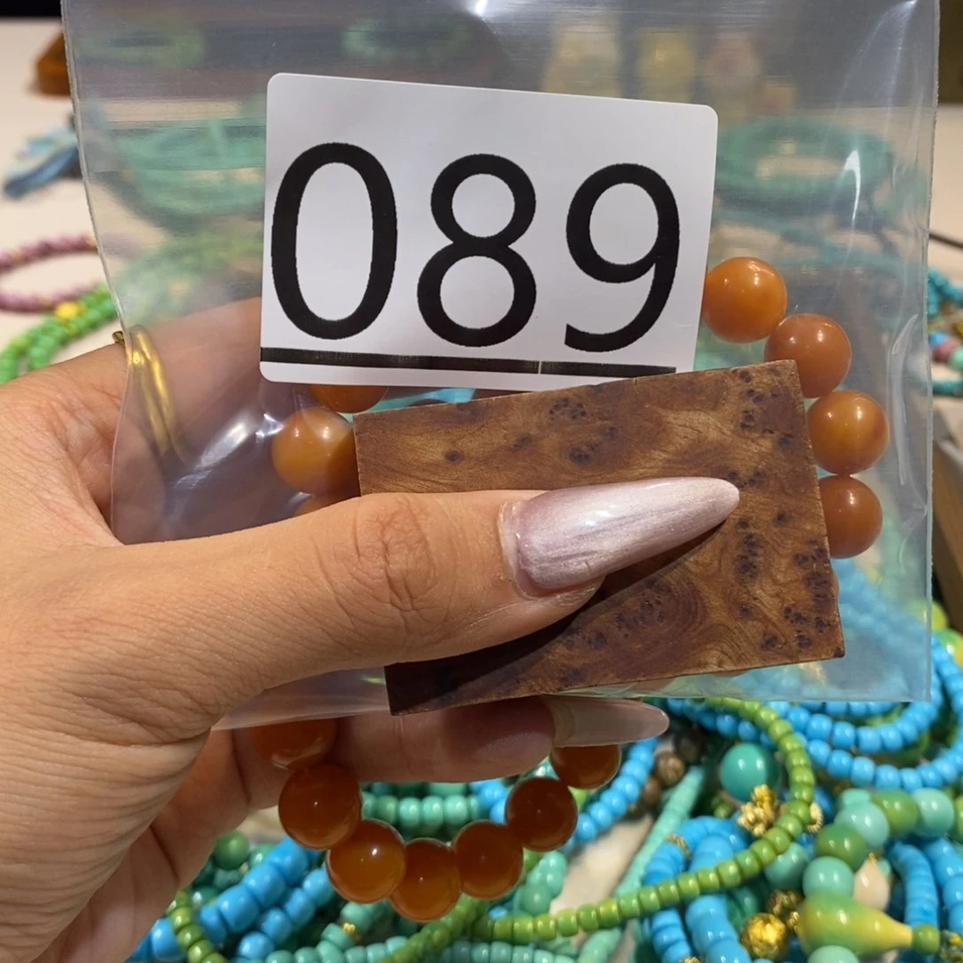 R***n木圆珠圆雕手工串089