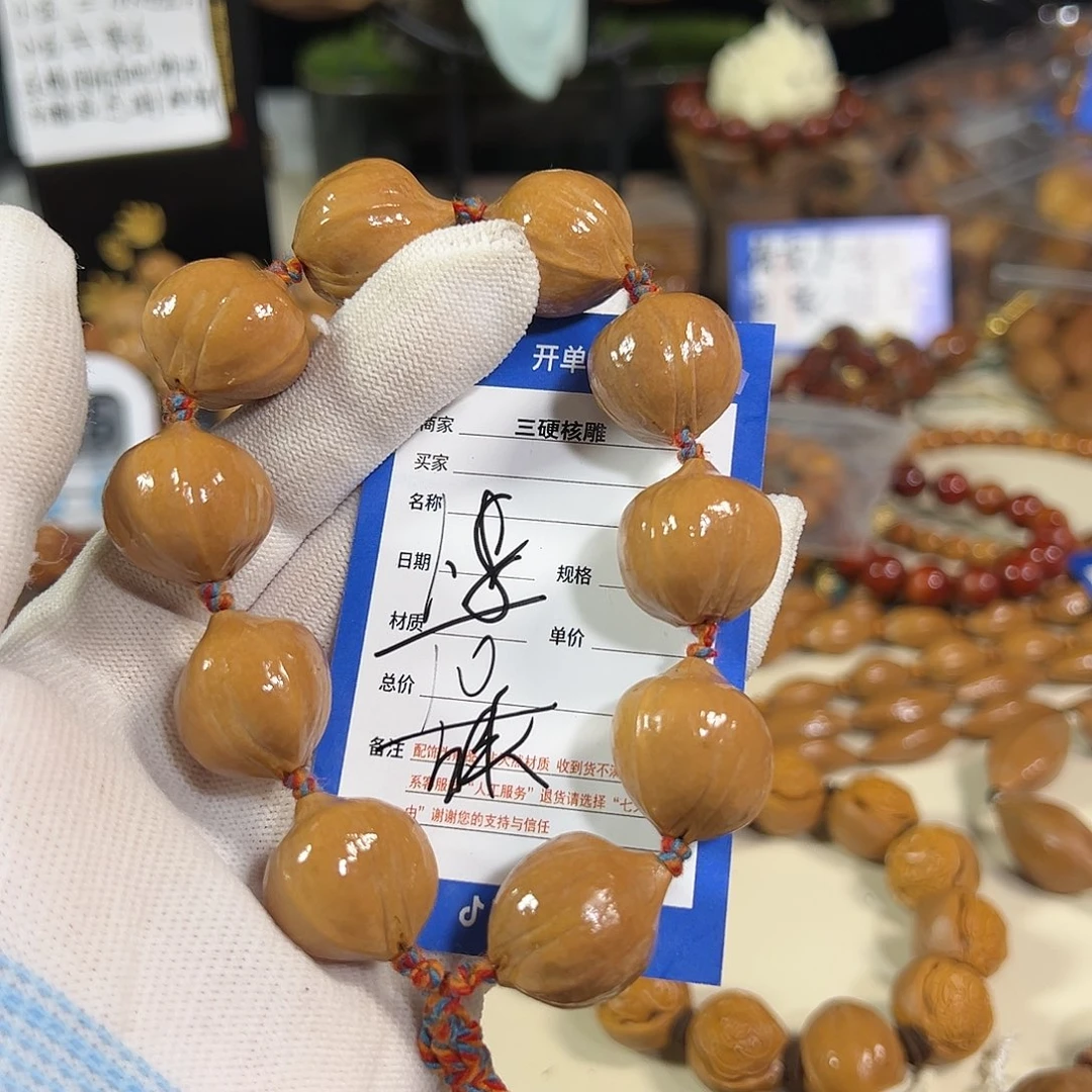 橄榄核手串/手链橄榄核雕刻手工艺品