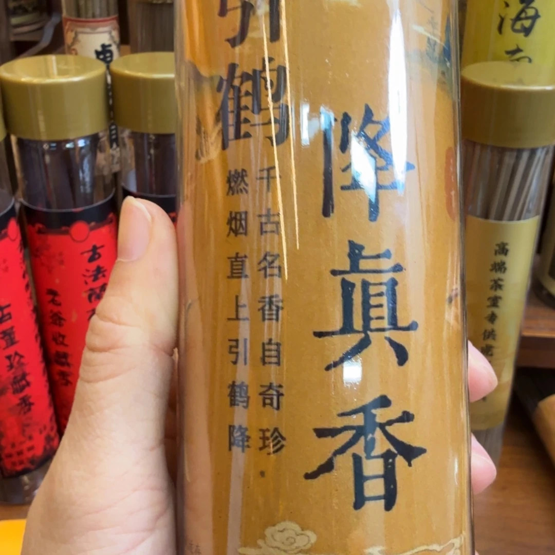 闪购链接直接拍下发货