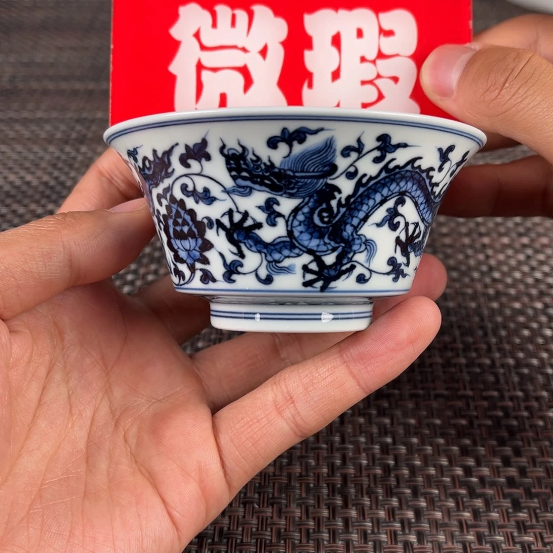 瓷片景德镇陶瓷杯子