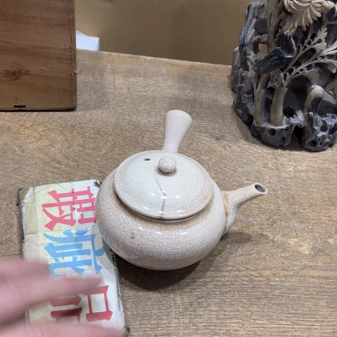 茶宠千***?火爆热卖热门茶茶茶