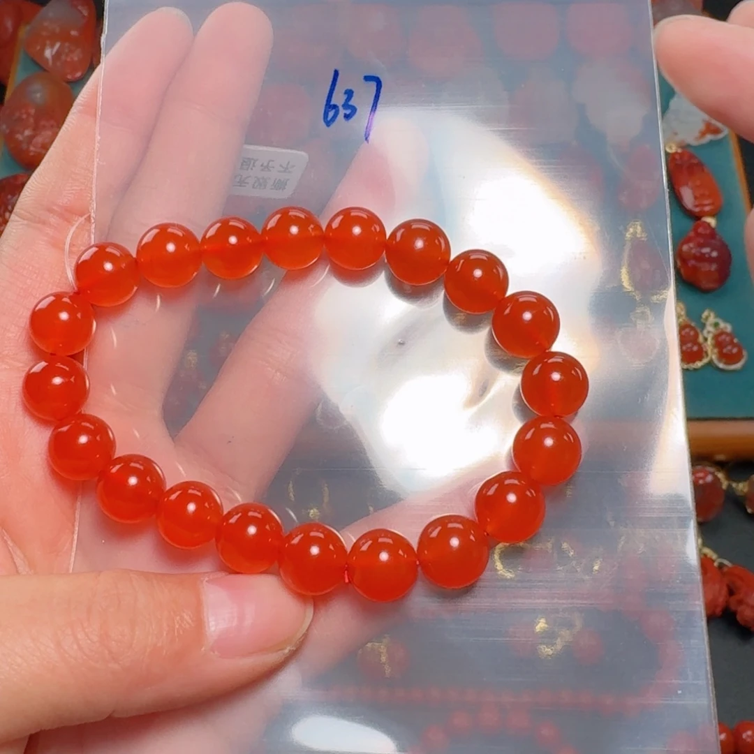 南红玛瑙南红9+未镶嵌