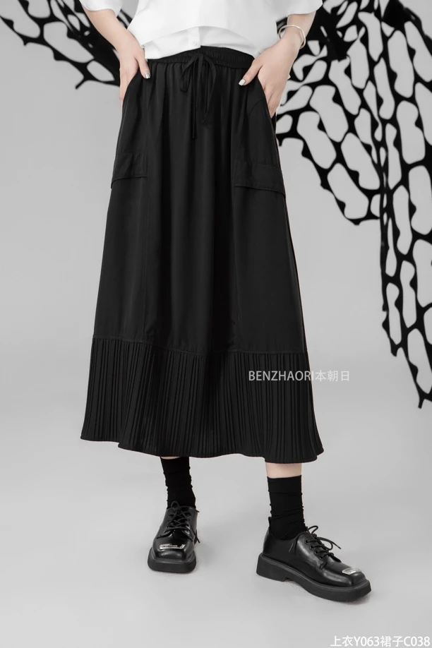 芬芬家#C038夏季福利高品质拼接半身长裙，裙长：80cm