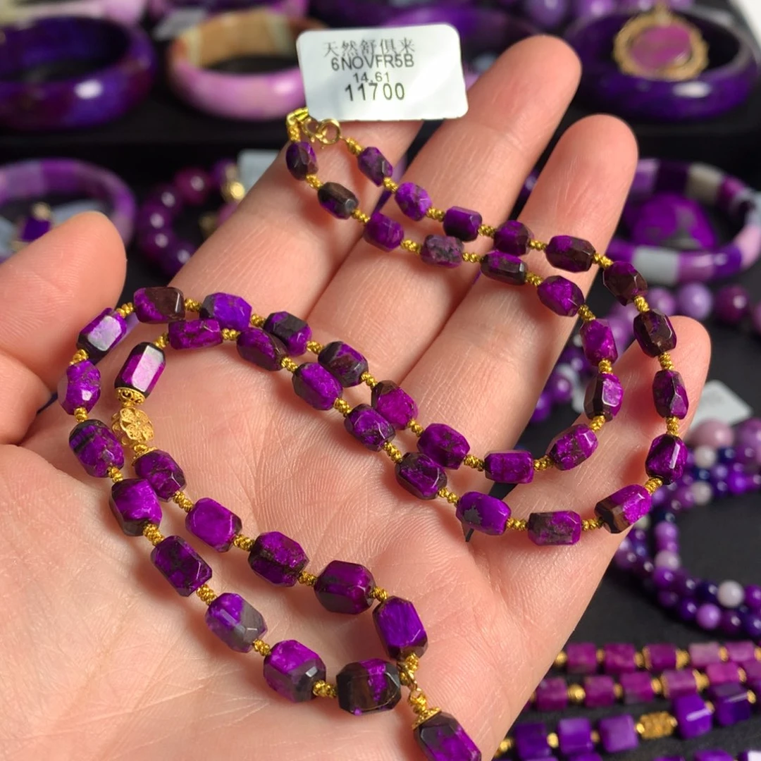 苏纪石（舒俱来）18K金镶嵌红丝绒项链