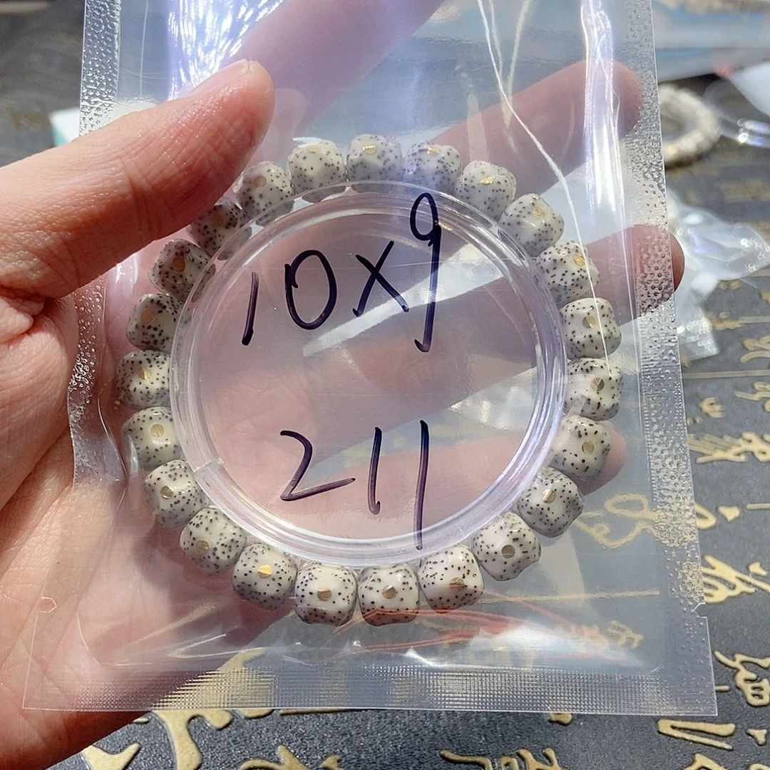 星月菩提手串?****乐星月