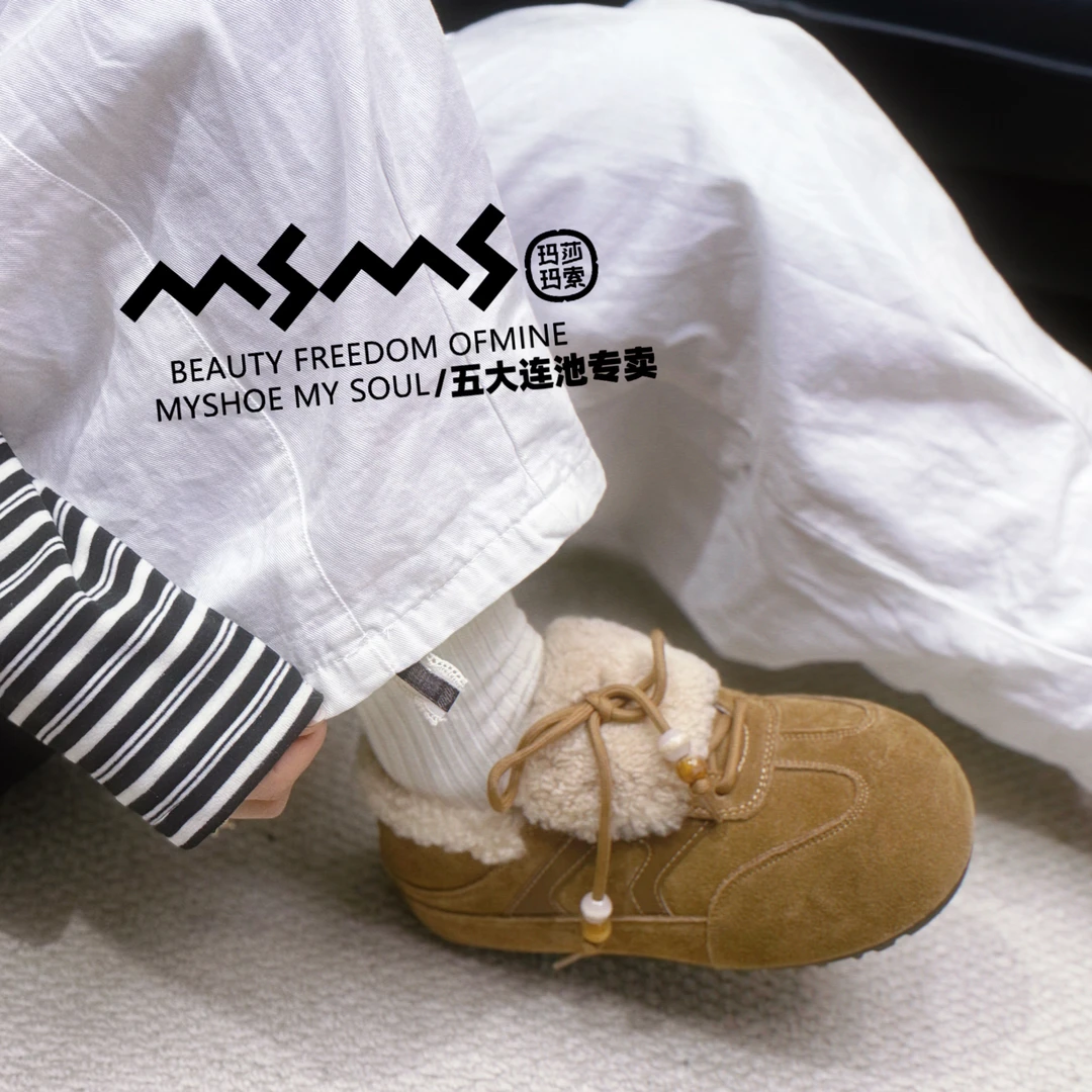 玛莎玛索270-191棉鞋小土豆百搭雪地靴棉鞋圆头时尚休闲鞋鞋保暖