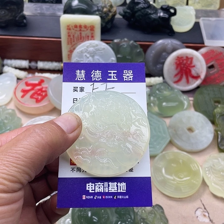 用***3蛇纹石玉合金颈饰