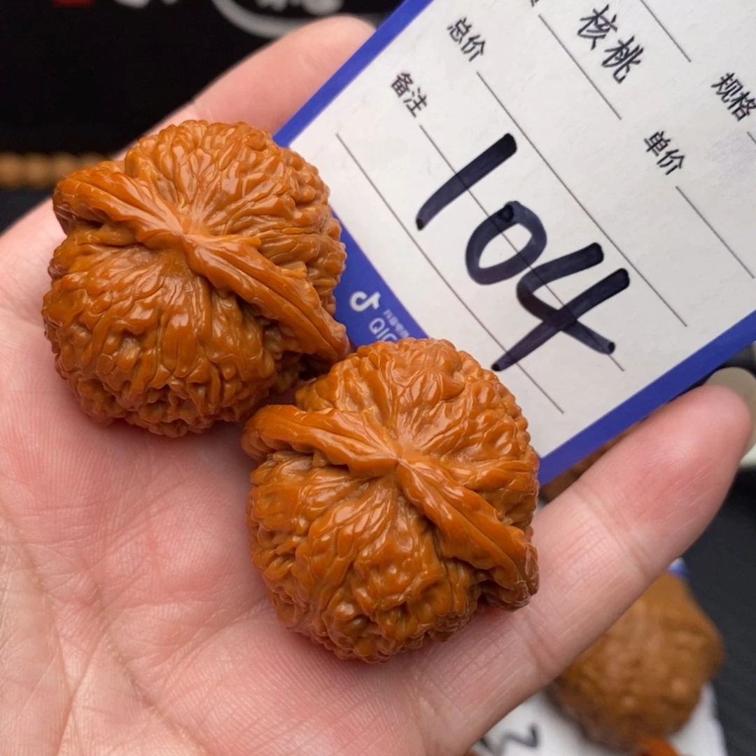 桃核把件白狮子36mo