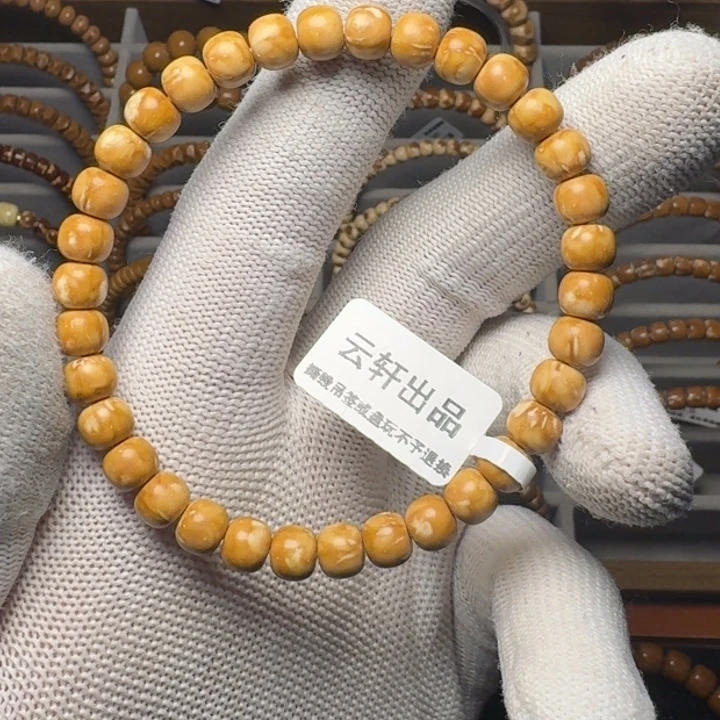 紫金鼠吊坠鼠尖纯肉画皮小老型练手串7尺暴力归圆