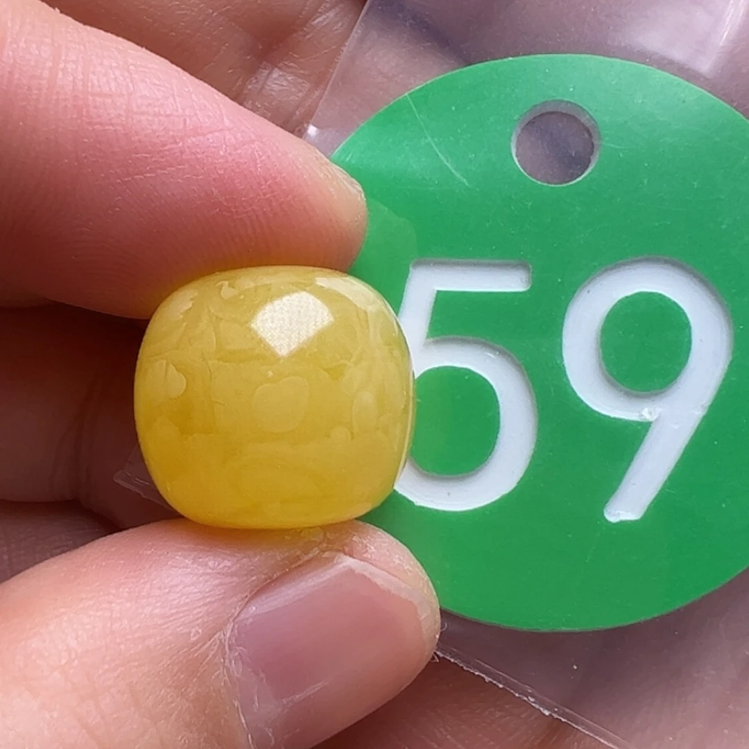 蜜蜡未镶嵌珠宝奇石永***屿15m m