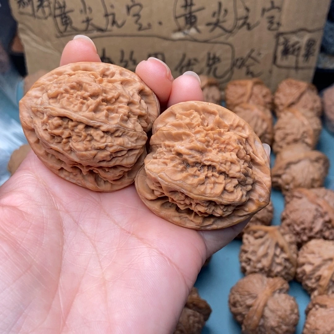 扶***摇吊坠文玩核桃核尊19