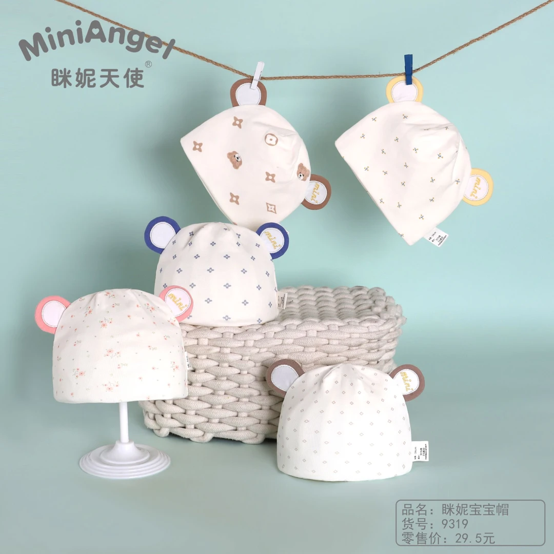 小福猪专属（ 睡袋） 全品