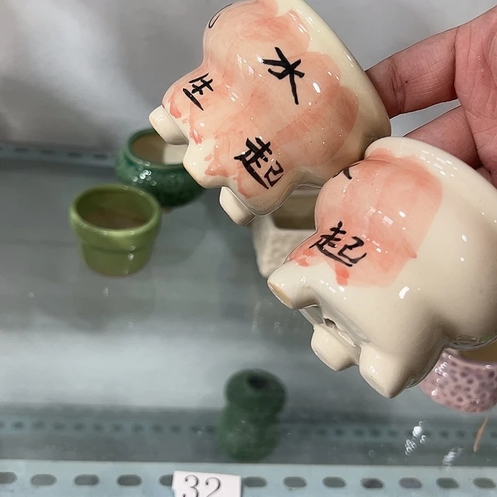 微瑕陶瓷花盆满9.9发
