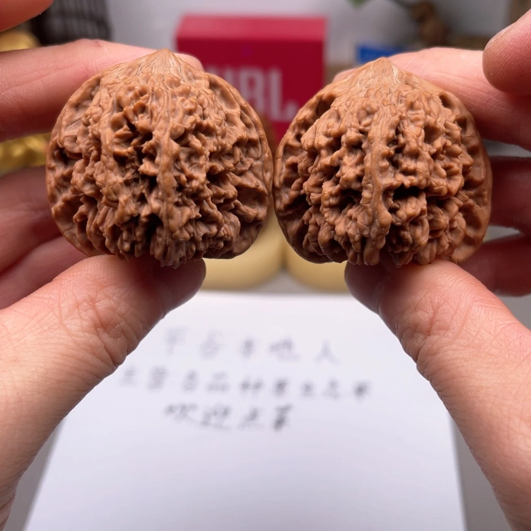 吊坠文玩核桃满天星